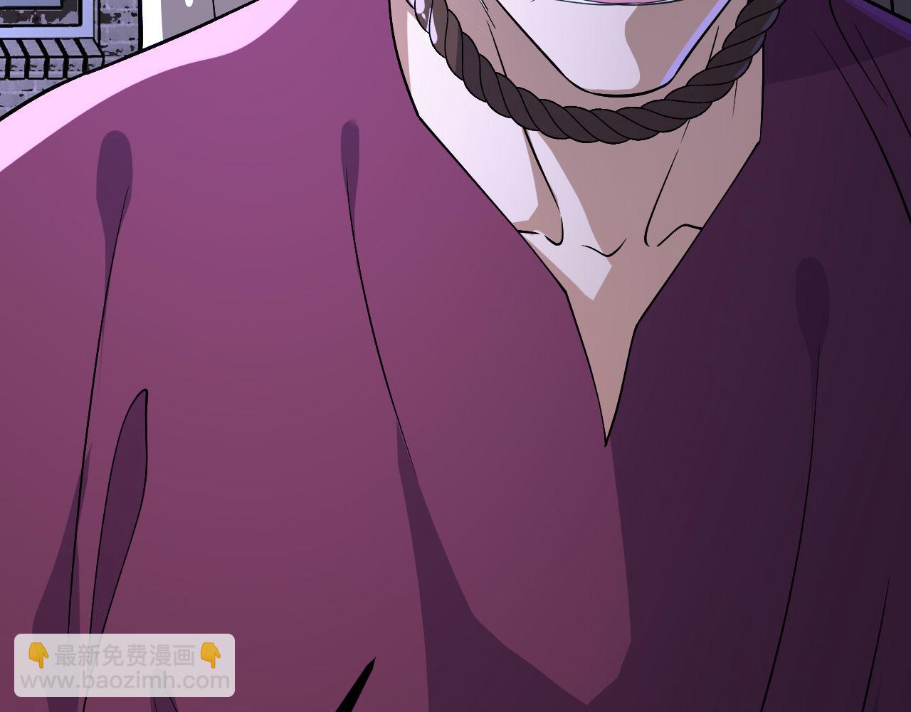 第144话 罪(1/4)-第144话