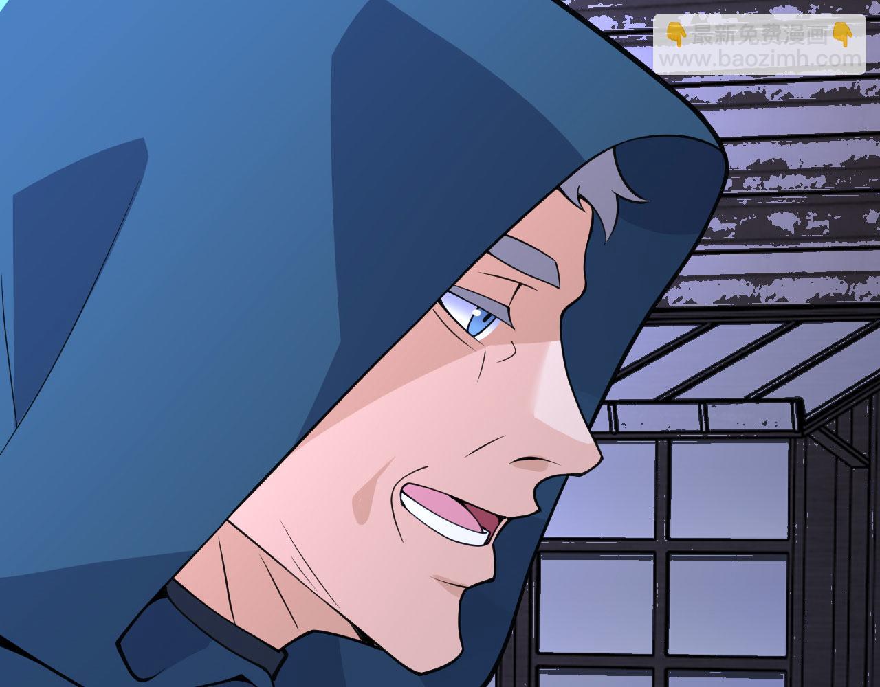 第144话 罪(1/4)-第144话