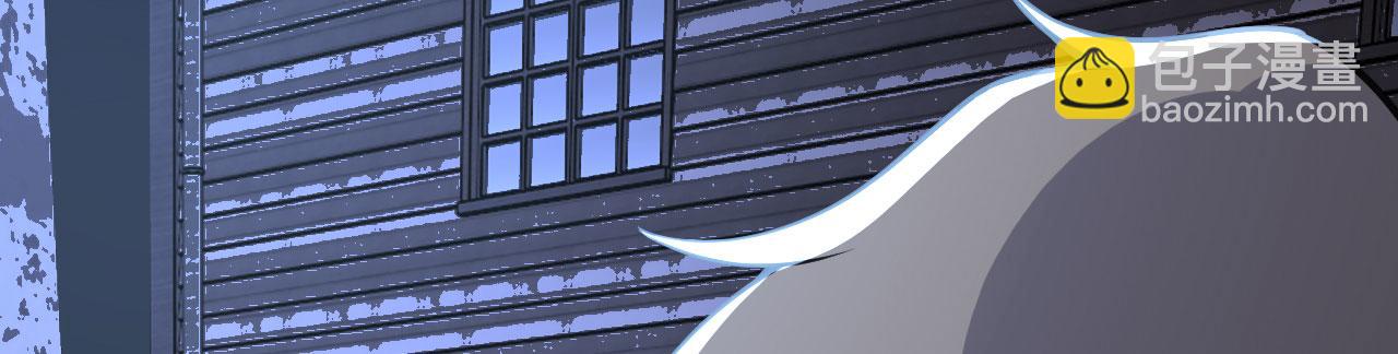 第144话 罪(1/4)-第144话