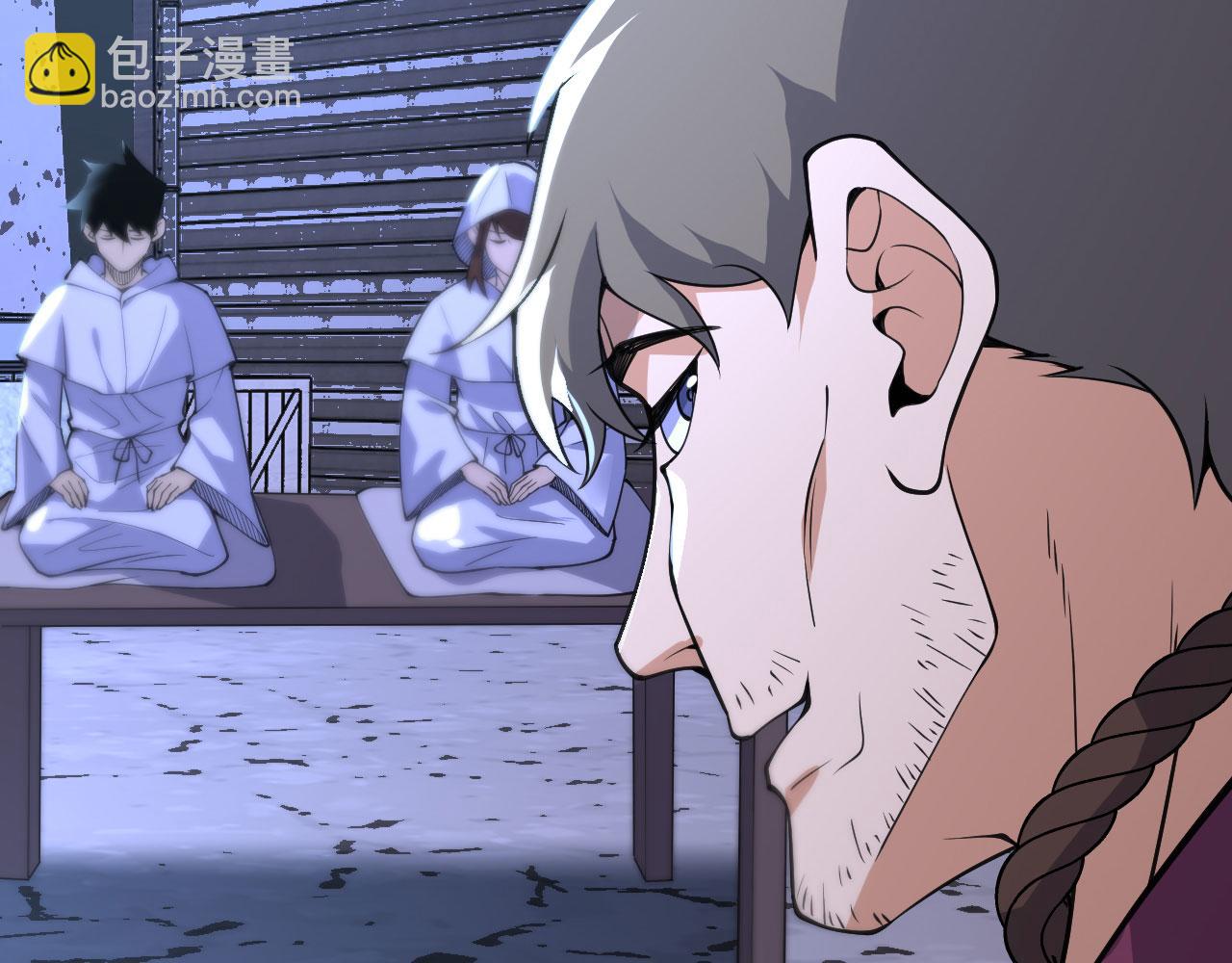 第144话 罪(1/4)-第144话