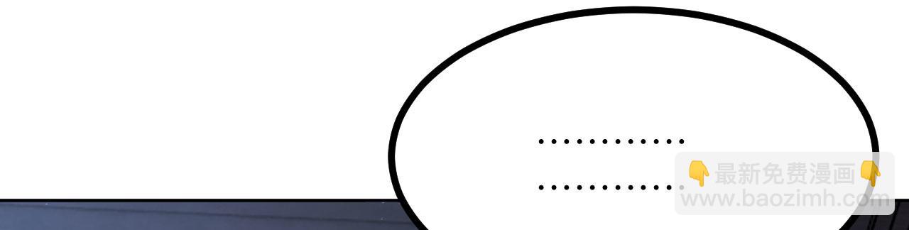 第144话 罪(1/4)-第144话