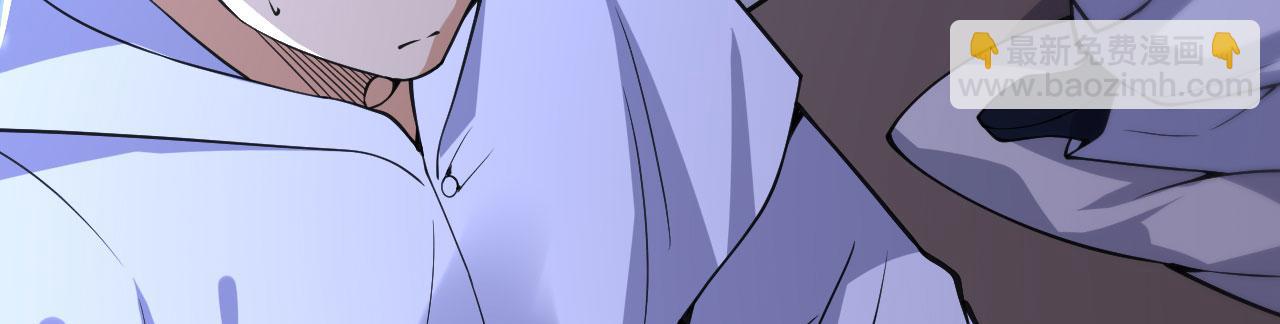 第144话 罪(1/4)-第144话