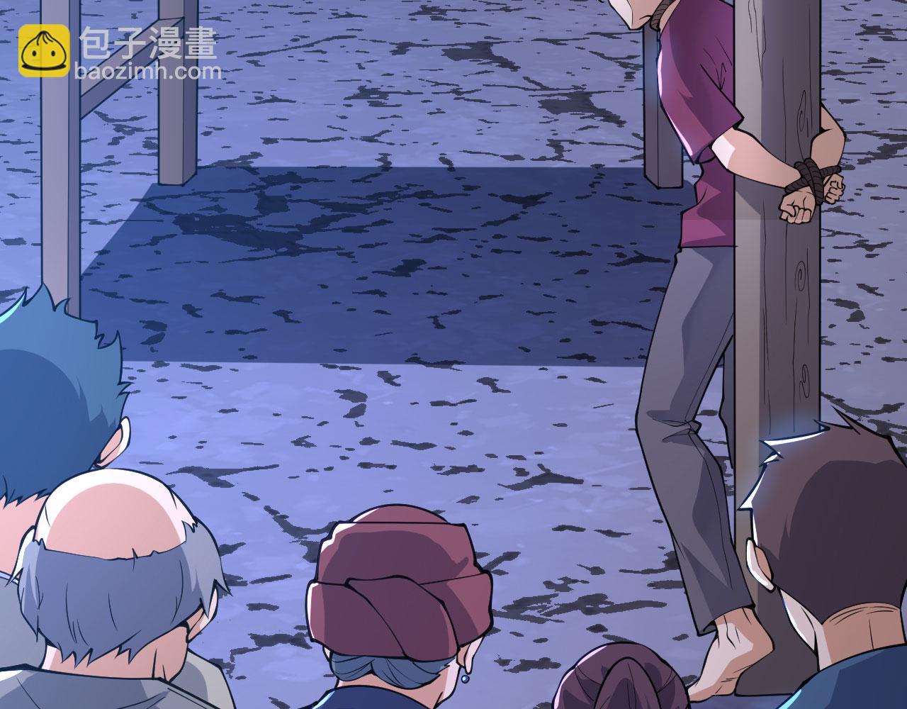 第144话 罪(1/4)-第144话