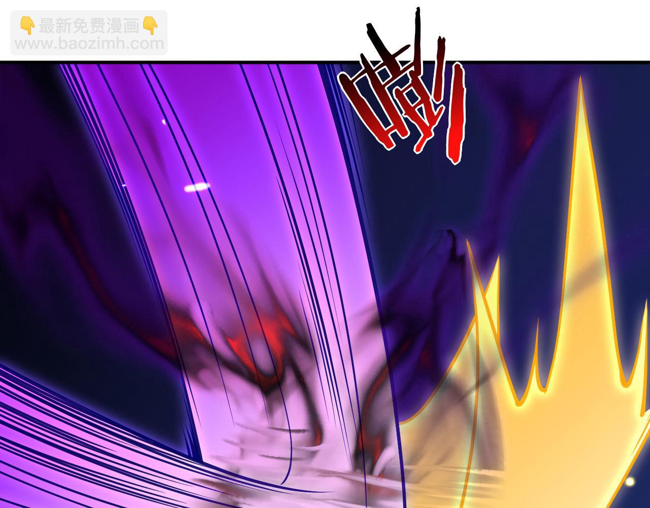 第146话 陨落(1/4)-第146话