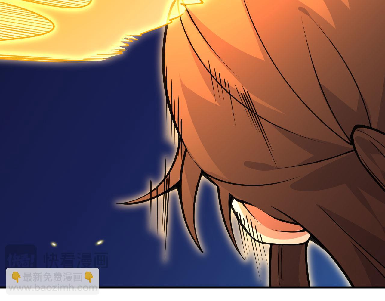 第146话 陨落(1/4)-第146话