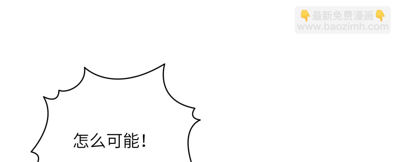 第146话 陨落(1/4)-第146话