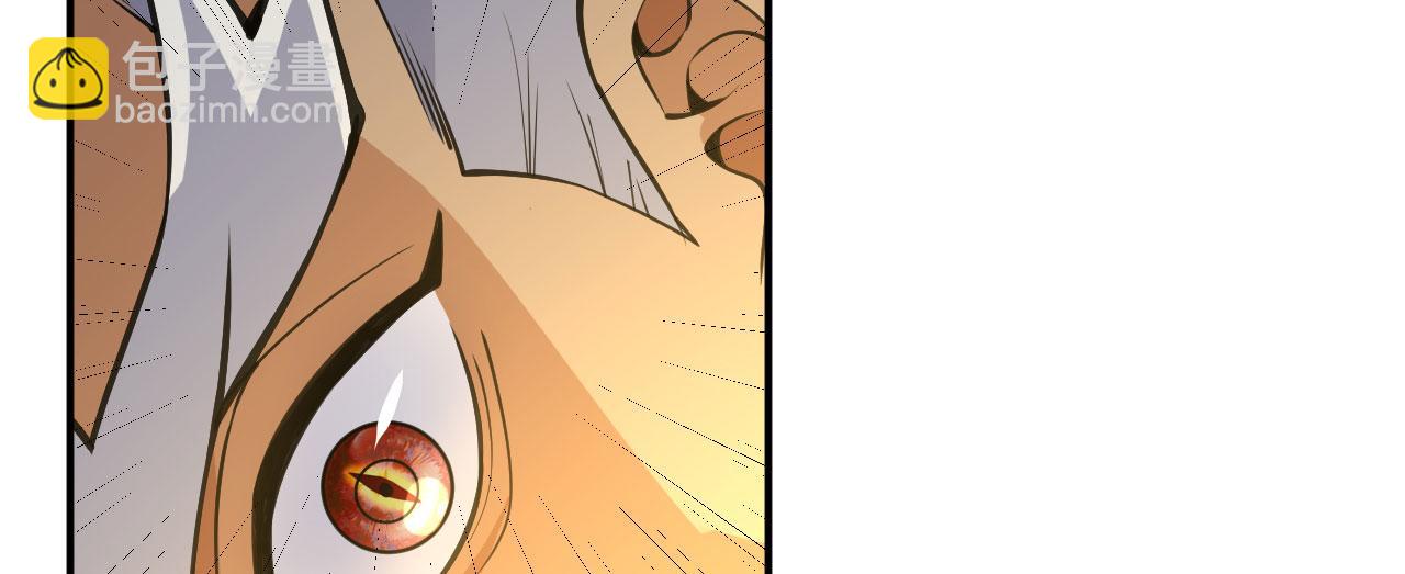 第146话 陨落(1/4)-第146话