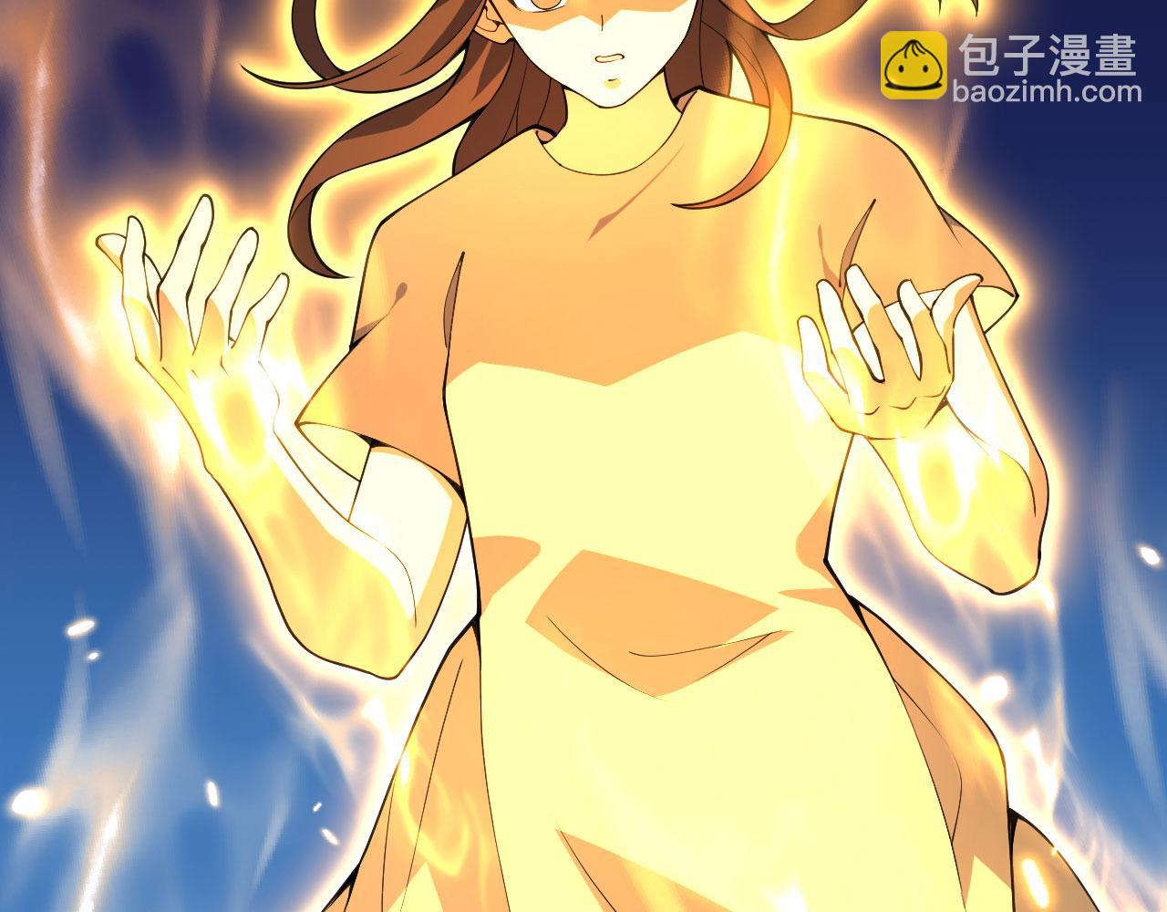 第146话 陨落(1/4)-第146话