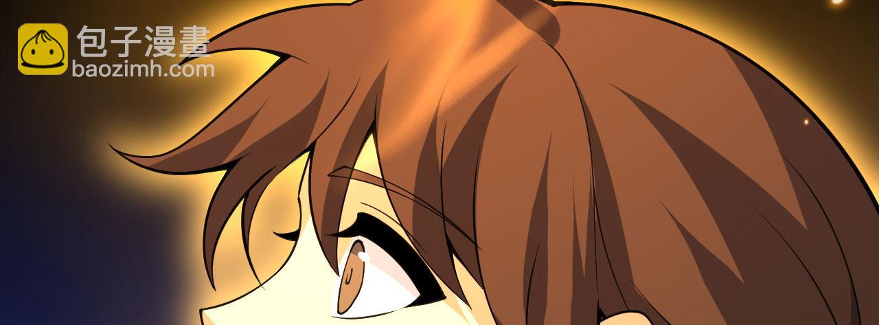 第146话 陨落(1/4)-第146话