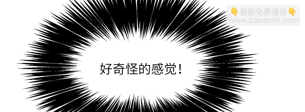 第146话 陨落(1/4)-第146话