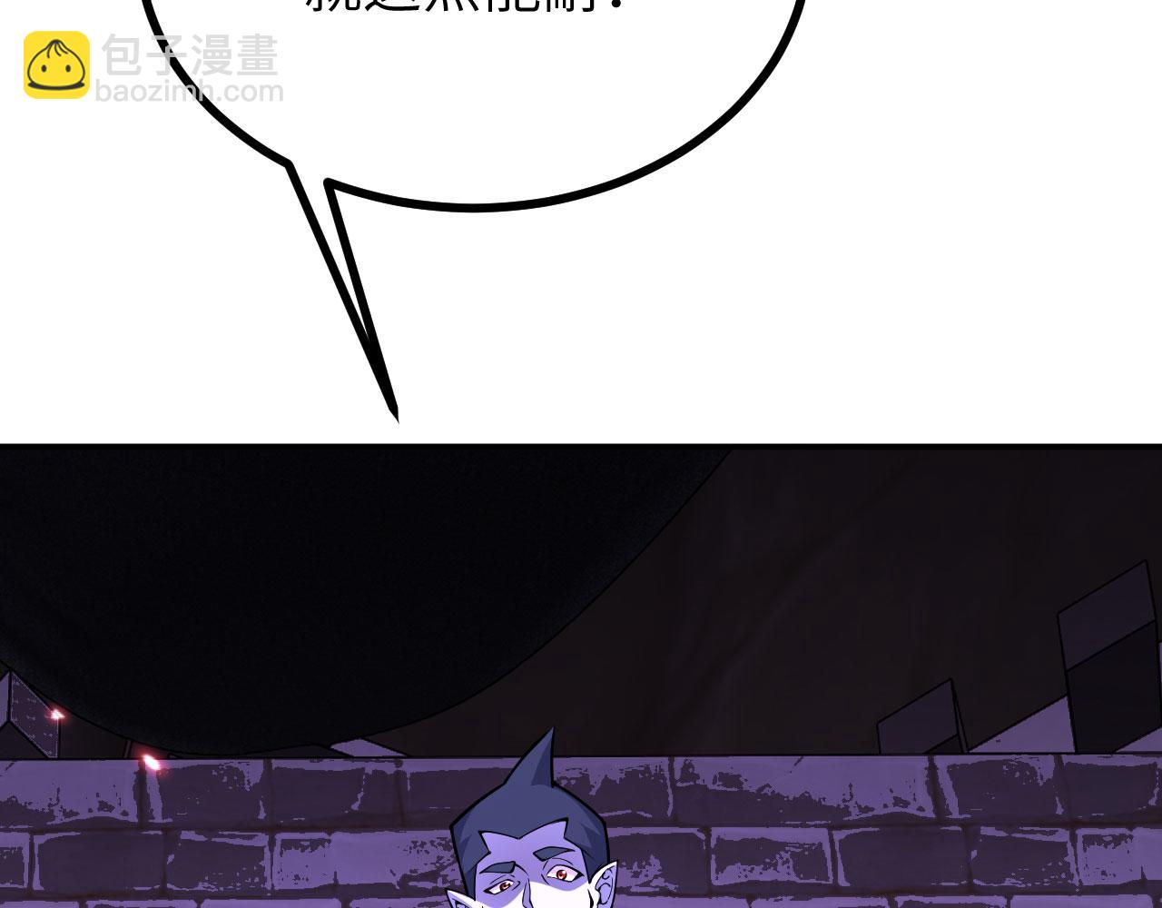 第148话 变迁(1/4)-第148话