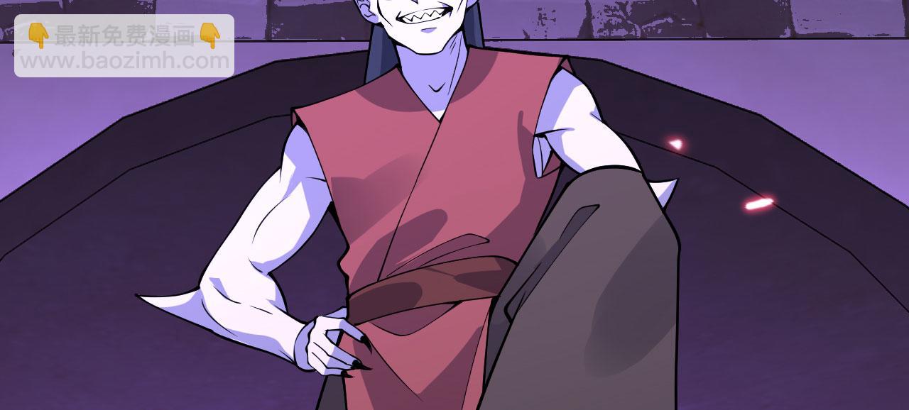 第148话 变迁(1/4)-第148话