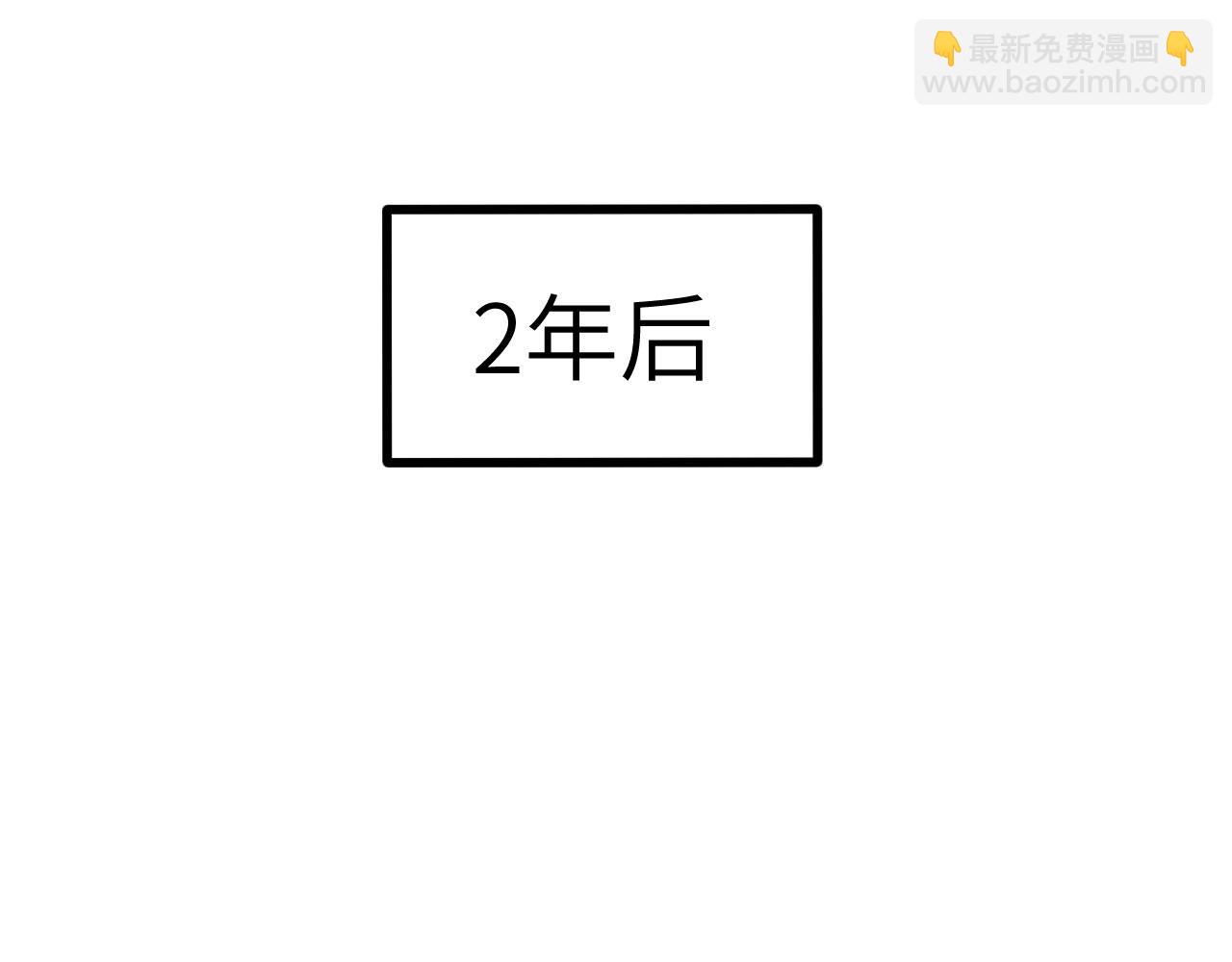 第148话 变迁(1/4)-第148话