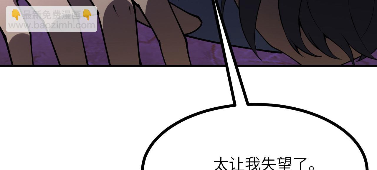 第148话 变迁(1/4)-第148话