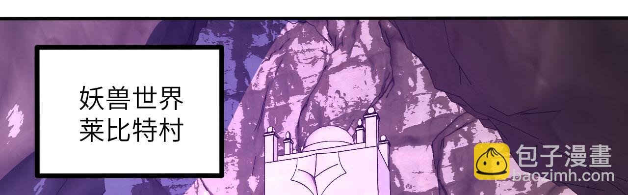 第148话 变迁(1/4)-第148话