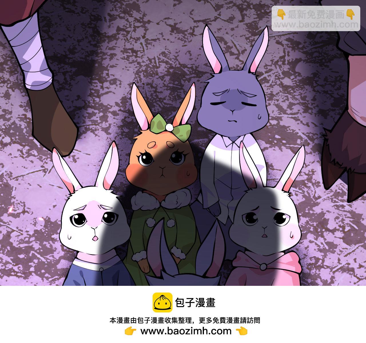 第148话 变迁(1/4)-第148话