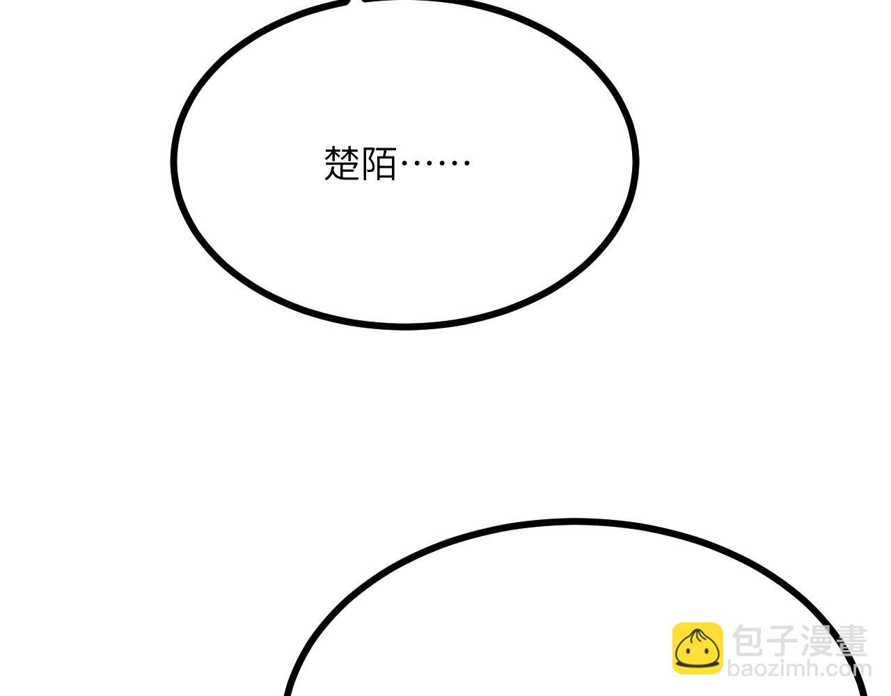 第150话 这是警告(1/4)-第150话