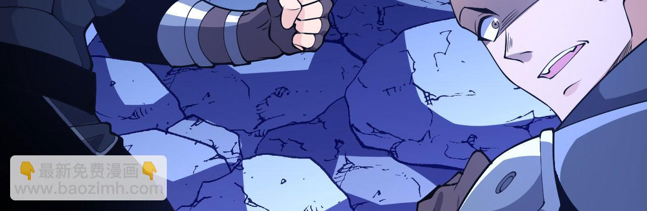 第150话 这是警告(1/4)-第150话