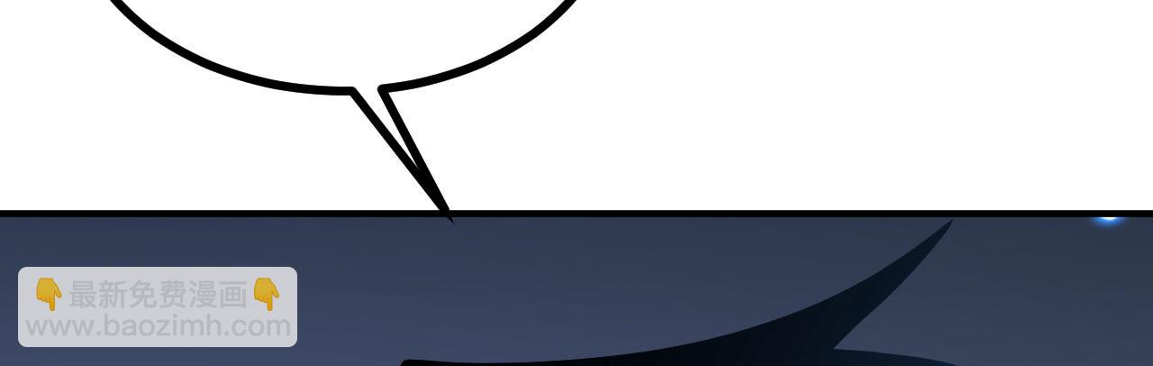 第150话 这是警告(1/4)-第150话