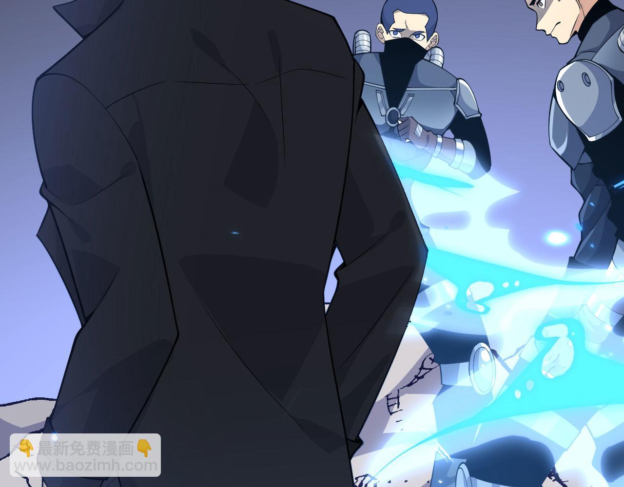 簽到30天一拳爆星 - 第150話 這是警告(2/4) - 6