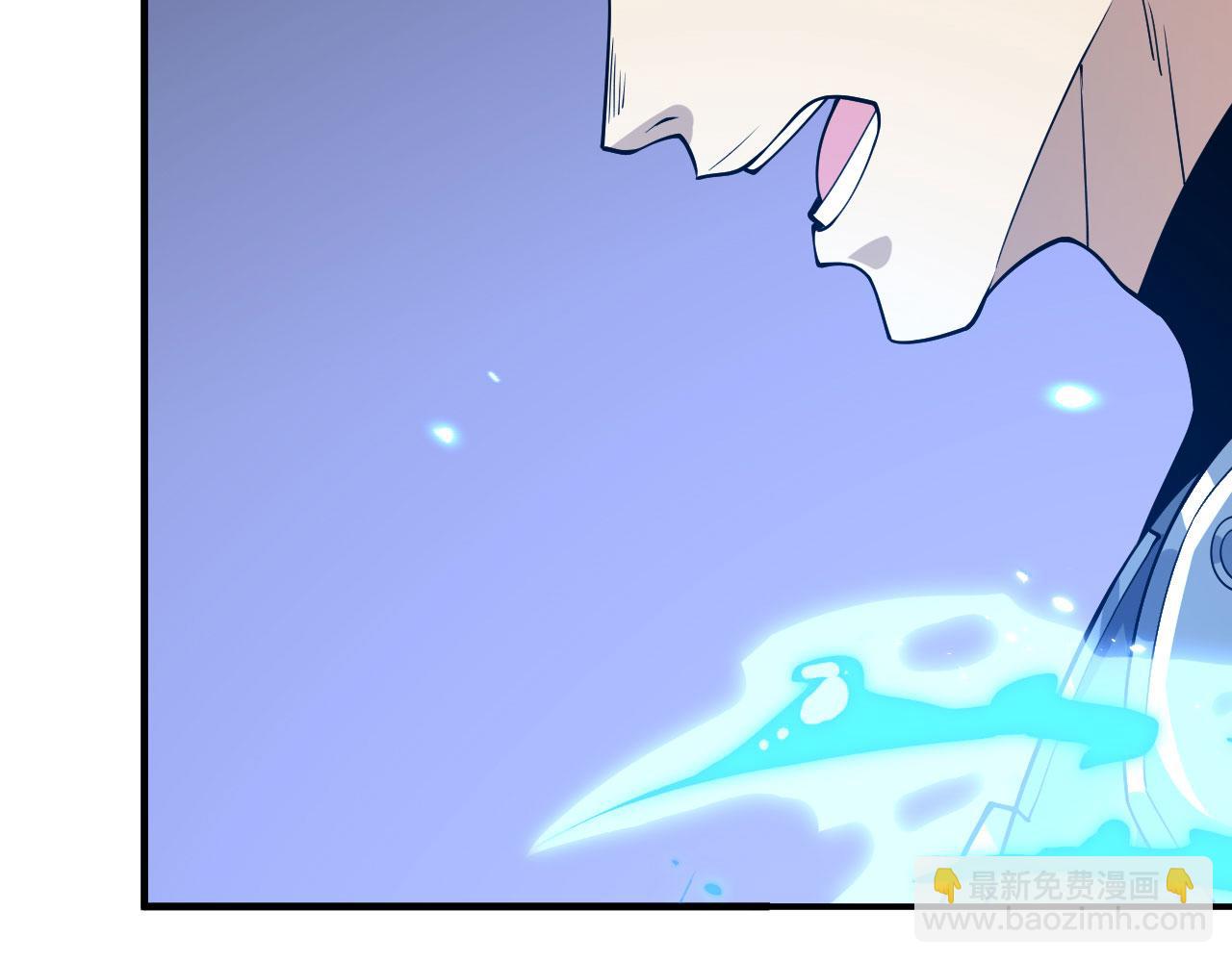 簽到30天一拳爆星 - 第150話 這是警告(2/4) - 4