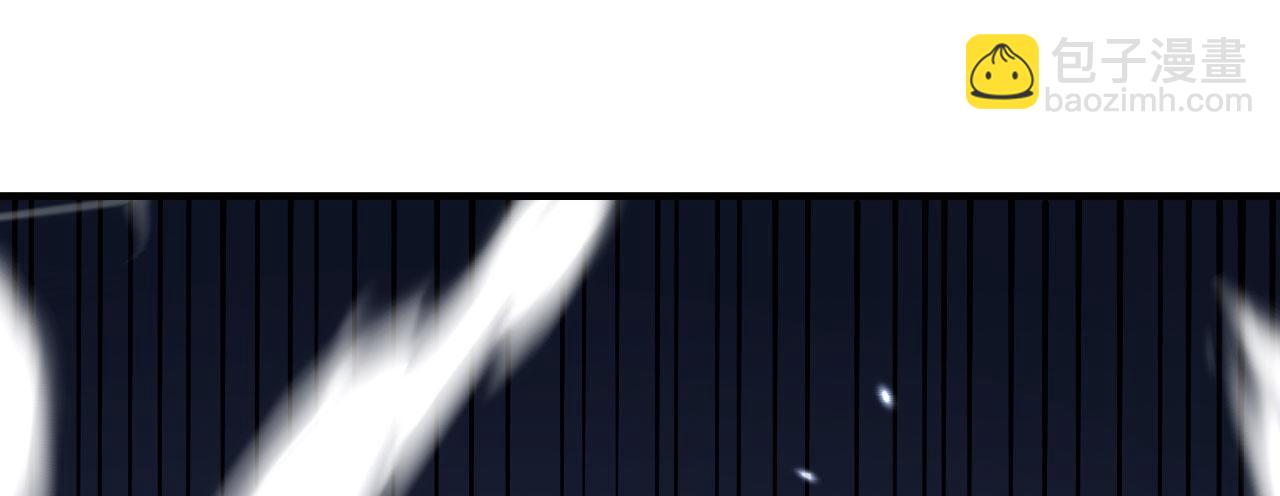 簽到30天一拳爆星 - 第150話 這是警告(2/4) - 5