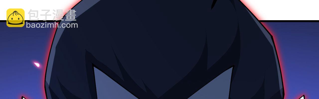 簽到30天一拳爆星 - 第150話 這是警告(2/4) - 5