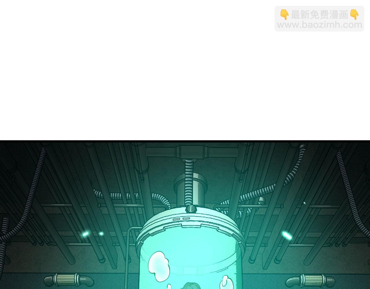 簽到30天一拳爆星 - 第152話 兔兔降臨(1/4) - 4