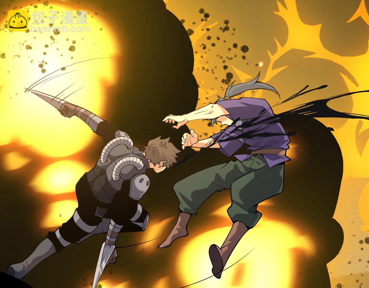 簽到30天一拳爆星 - 第152話 兔兔降臨(2/4) - 4