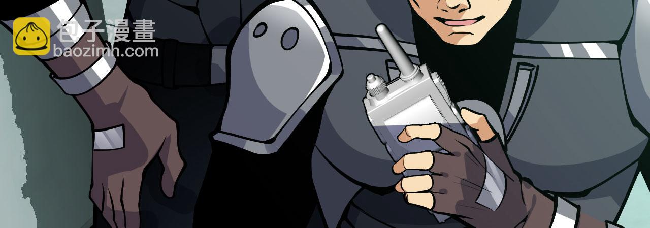 第154话 这是好事啊(1/4)-第154话