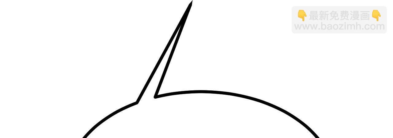 第154话 这是好事啊(1/4)-第154话