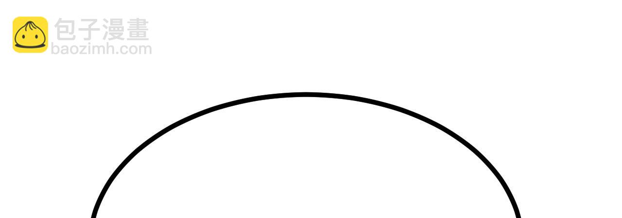 第154话 这是好事啊(1/4)-第154话