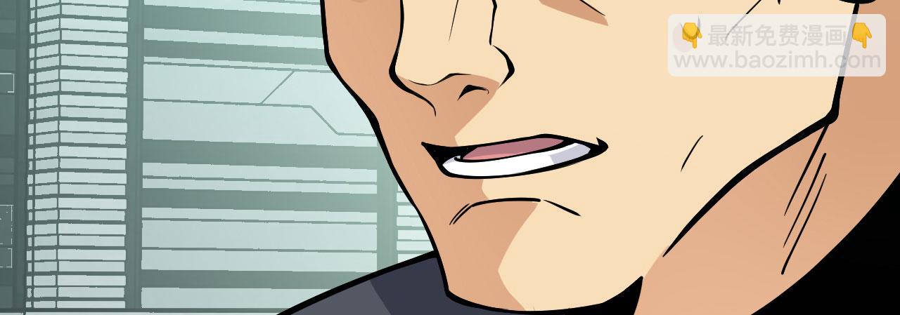 第154话 这是好事啊(1/4)-第154话