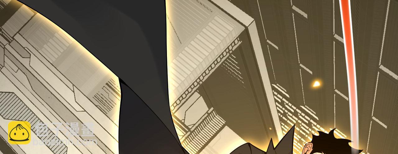 簽到30天一拳爆星 - 第154話 這是好事啊(2/4) - 3