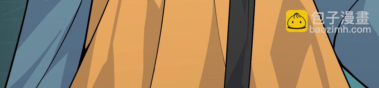 簽到30天一拳爆星 - 第154話 這是好事啊(2/4) - 1