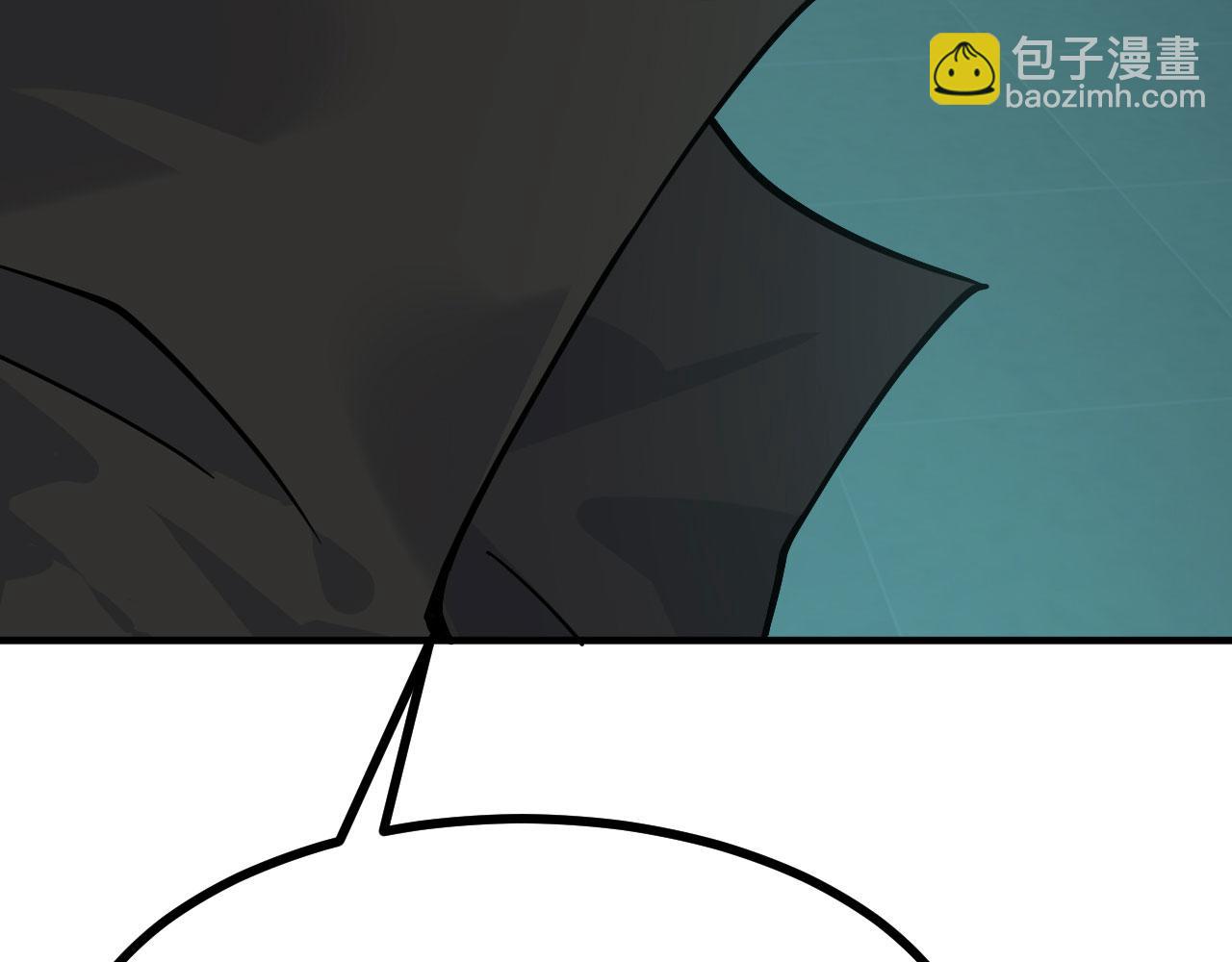 簽到30天一拳爆星 - 第154話 這是好事啊(2/4) - 2