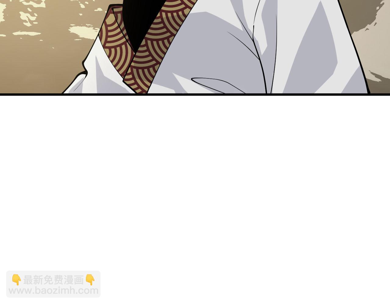 簽到30天一拳爆星 - 第156話 艱難的重逢(2/3) - 4