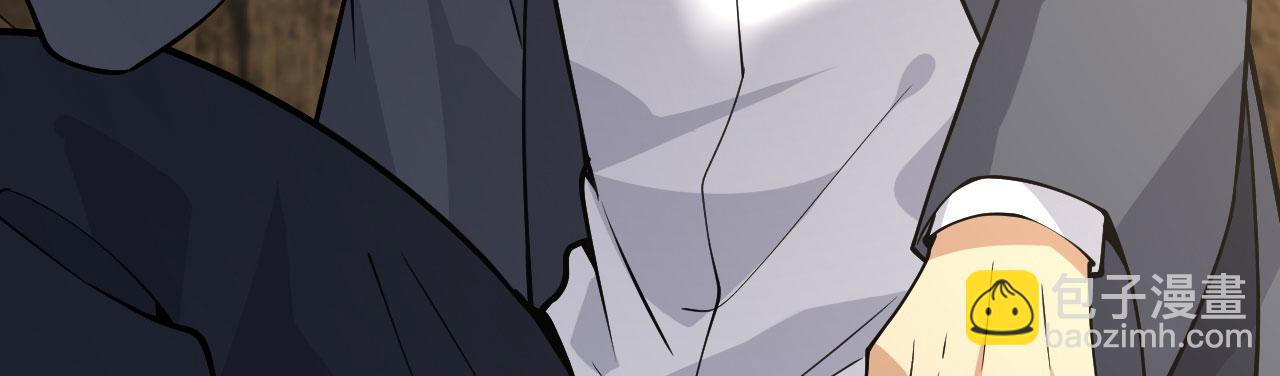 簽到30天一拳爆星 - 第156話 艱難的重逢(2/3) - 1