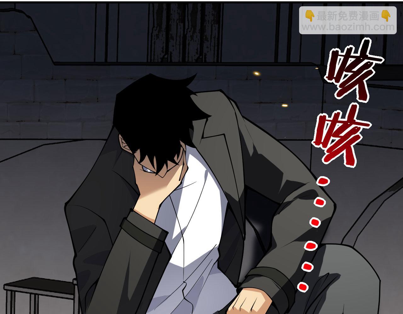 第158话 无声(1/3)-第158话