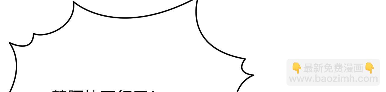 第158话 无声(1/3)-第158话