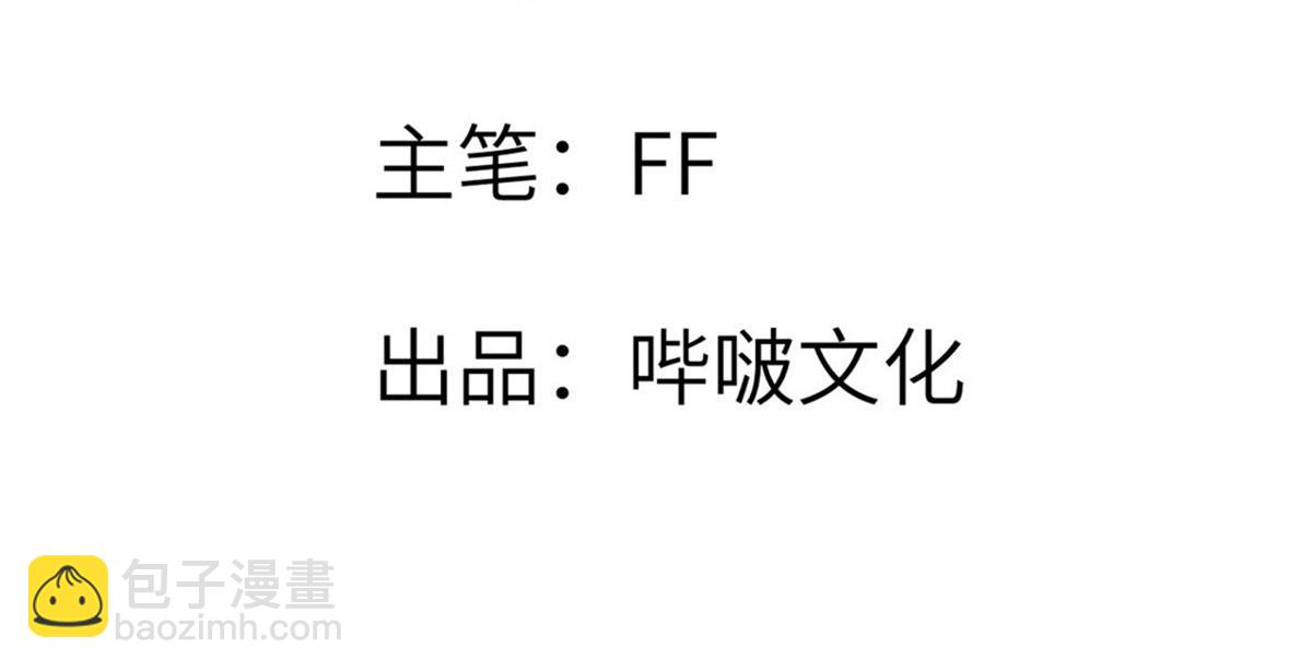 第158话 无声(1/3)-第158话