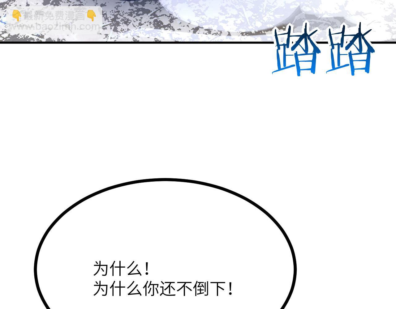 第158话 无声(1/3)-第158话