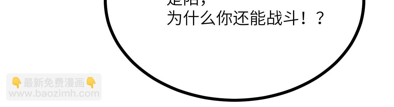 第158话 无声(1/3)-第158话