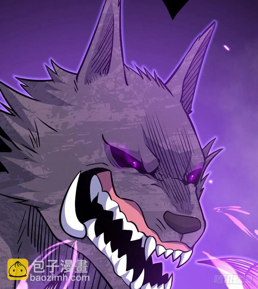 第16话 突破限制(1/2)-第16话