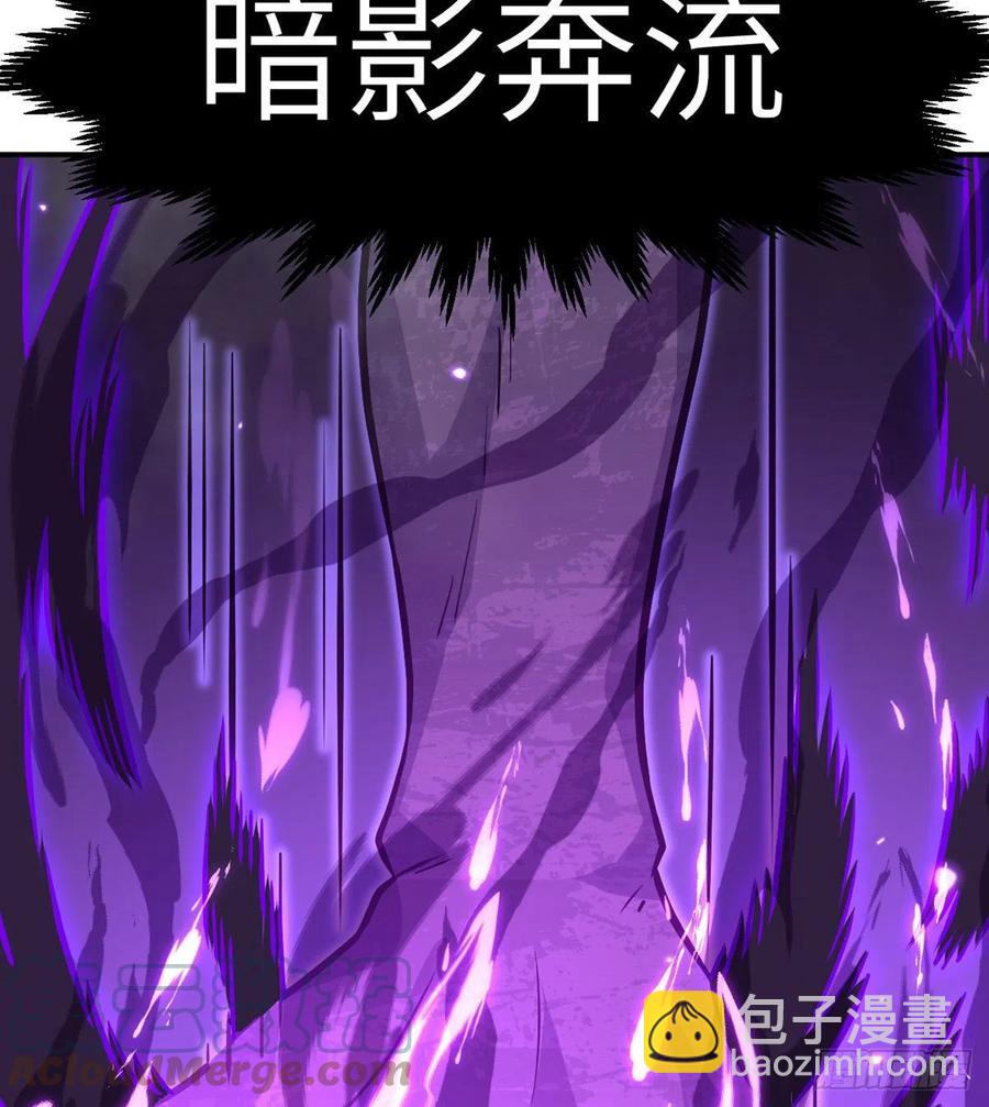 第16话 突破限制(1/2)-第16话