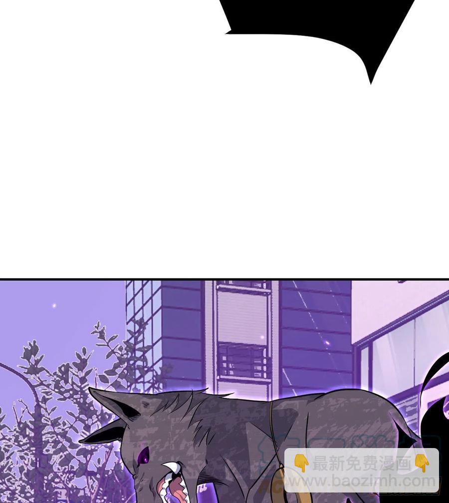 第16话 突破限制(1/2)-第16话