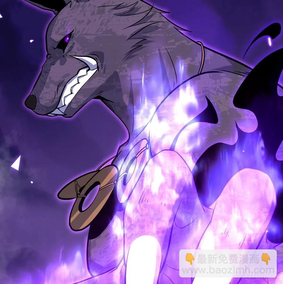 第16话 突破限制(1/2)-第16话