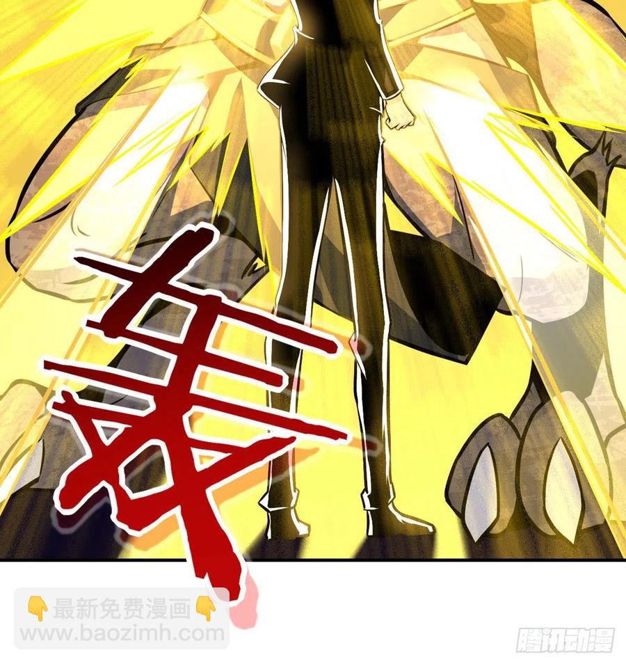 第16话 突破限制(1/2)-第16话