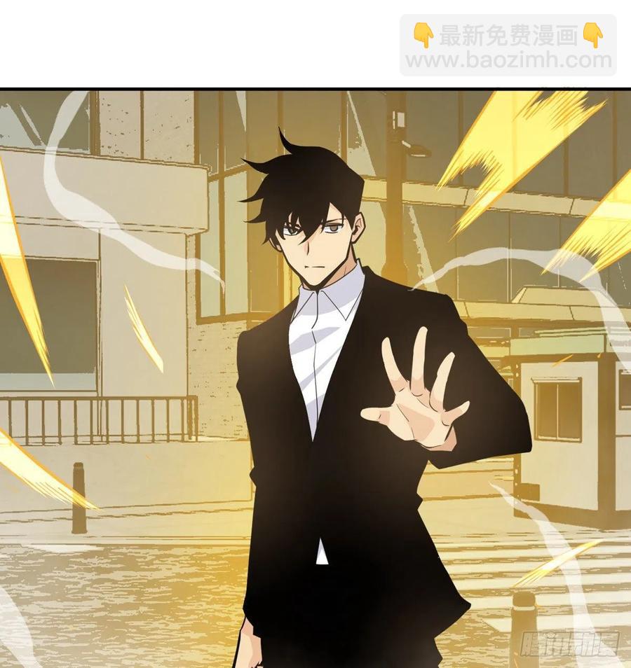 第16话 突破限制(1/2)-第16话