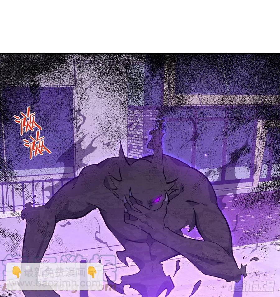 第16话 突破限制(1/2)-第16话